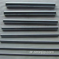 Hastelloy C-4 C276 B2 Alloy Round Bar Rod